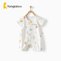 Tong Tai 童泰 TONGTAI)夏季婴儿衣服1-18月男女宝宝纯棉短袖闭裆哈衣拼款