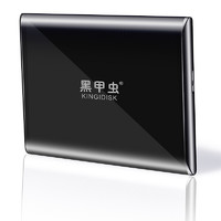 黑甲虫 SLIM系列 SLIM500 2.5英寸Micro-B便携移动机械硬盘 500GB USB3.0 子夜黑