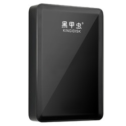 黑甲虫 K系列 K400 2.5英寸便携USB-C移动硬盘 4TB USB3.0 商务黑