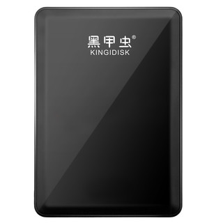 黑甲虫 K系列 K400 2.5英寸便携USB-C移动硬盘 4TB USB3.0 商务黑