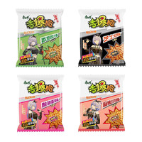 康师傅 香爆脆干脆面40g*32袋整箱干吃捏碎面掌心方便面儿童小吃 酸甜番茄味31包