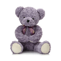 GLOBAL BOWEN BEAR 柏文熊 正版领结害羞熊公仔毛绒玩具可爱玩偶泰迪熊女友生日礼物