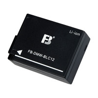 FB 沣标 DMW-BLC12+ 相机电池 7.2V 1050mAh