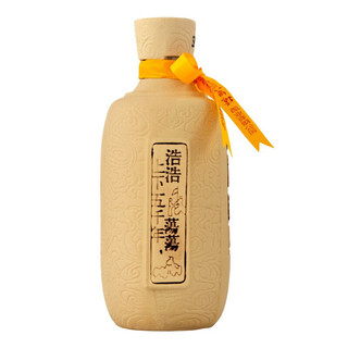 XIAOJIAOLOU 小角楼 1958 森林生态酒 52%vol 浓香型白酒 500ml*2瓶 双支装