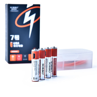 Sorbo 硕而博 SB-2131-4 7号USB充电电池 1.5V 400mAh 4粒装