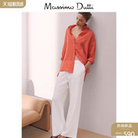 Massimo Dutti女装 宽松版人造丝亚麻女士休闲长裤 05031541712