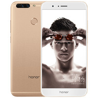 HONOR 荣耀 V9 尊享版 4G手机 6GB+128GB 铂光金