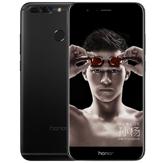 HONOR 荣耀 V9 标配版 4G手机 4GB+64GB 幻夜黑