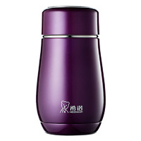HEENOOR 希诺 XN-9637 保温杯 250ml 水晶紫