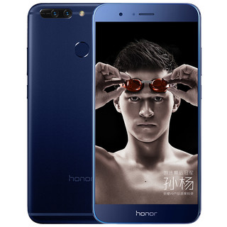 HONOR 荣耀 V9 尊享版 4G手机 6GB+128GB 极光蓝