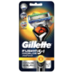  Gillette 吉列 锋隐致顺动力手动剃须刀 1刀架+1刀头+1电池　