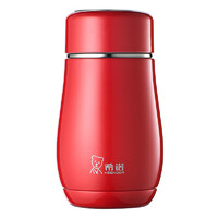 HEENOOR 希诺 XN-9637 保温杯 250ml 探戈红