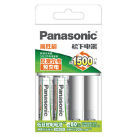 Panasonic 松下 K-KJ51MRC20C 5号充电电池