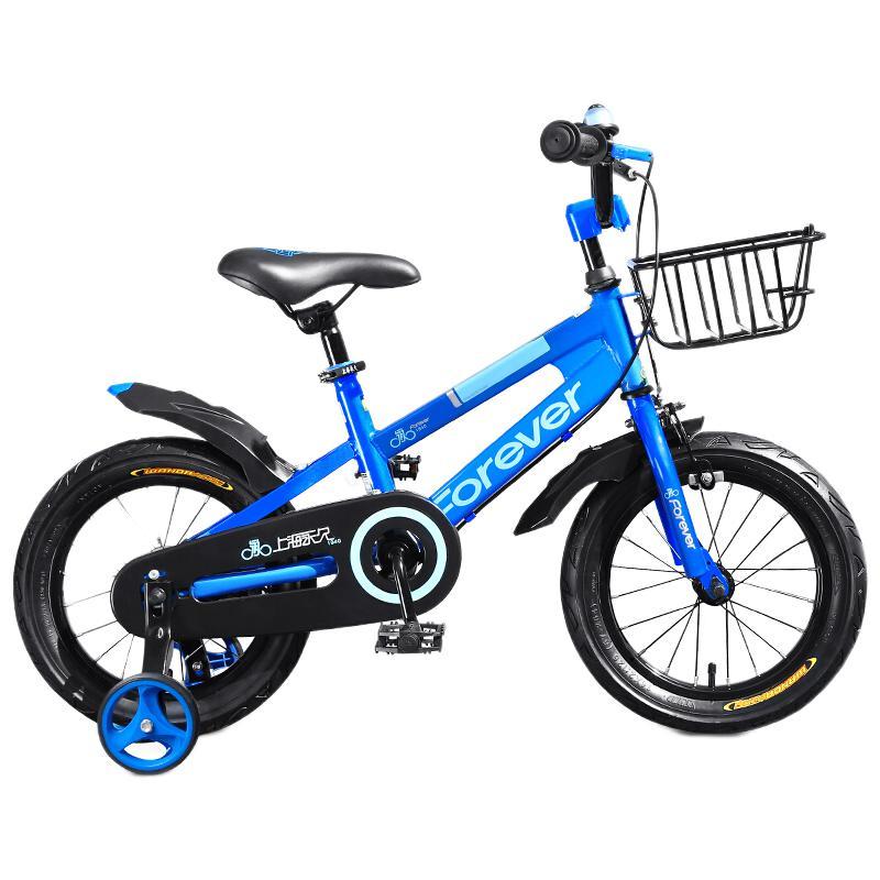 荣耀系列 F200 儿童自行车 14寸 蓝色