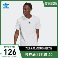 adidas 阿迪达斯 GT2270/GT2271 男士运动短袖T恤