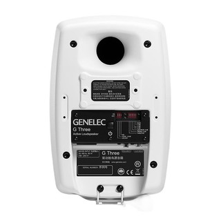 GENELEC 真力 G系列 G Three HIFI音箱 极地白