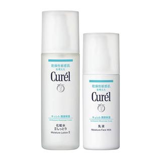 Curel） 日本花王水乳护肤套装补水保湿敏感肌可用 2号水乳套餐（2号水+乳液）