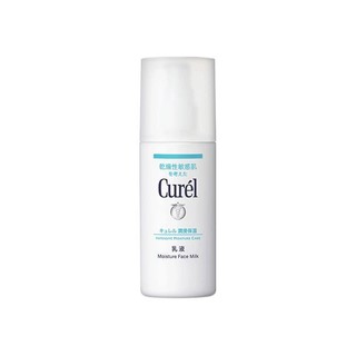 Curél 珂润 润浸保湿护肤套装(II号化妆水150ml+柔和乳液120ml)