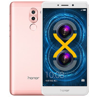 HONOR 荣耀 畅玩6X 4G手机 4GB+64GB 玫瑰金