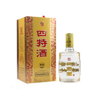  四特酒 SITIR 祥雲 50%vol 特香型白酒