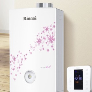 Rinnai 林内 云智能系列 20K88-Puls 燃气壁挂炉 20kW