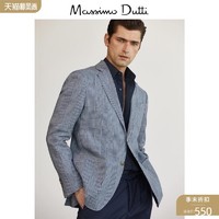 Massimo Dutti 02016324400 男士亚麻西装外套