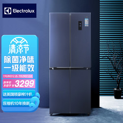 Electrolux 伊莱克斯 401升风冷无霜十字对开多门冰箱一级能效变频节能低噪除菌净味电冰箱BCD-401QITD