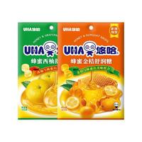 UHA 悠哈 蜂蜜舒润糖组合装 2口味 103g*2袋（金桔+西柚）