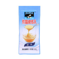 88VIP：PANDA 熊猫牌 炼乳 原味