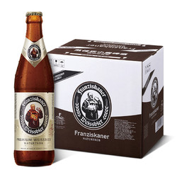 Franziskaner 教士 大棕瓶 德国小麦白啤酒 450ml*12瓶