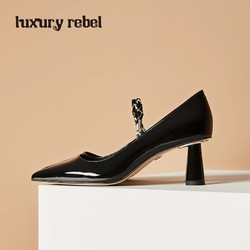 Luxury Rebel LR女鞋 春夏新款潮流时尚复古饰扣一字式带尖头浅口中跟鞋女