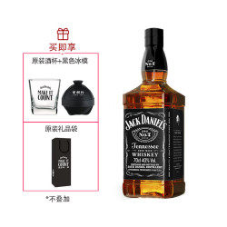 JACK DANIEL‘S 杰克丹尼 宝树行 杰克丹尼700ml Jack Daniel’s 美国威士忌进口洋酒