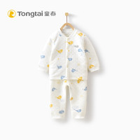 Tong Tai 童泰 秋冬新款婴儿衣服3-18月宝宝立领对开保暖内衣纯棉长袖套装
