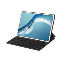HUAWEI 华为 MatePad Pro 2021 12.6英寸平板电脑 8GB+128GB WIFI版 键盘套装