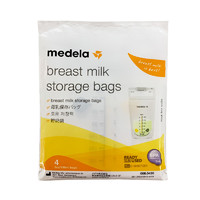 medela 美德乐 Medela母乳保鲜袋储奶袋储存袋便携一次性奶袋180ml*4片