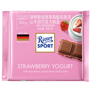 Ritter SPORT 瑞特斯波德 夹心牛奶巧克力 草莓酸乳味 100g*4袋