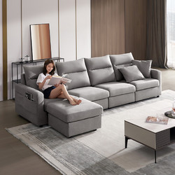 KUKa 顾家家居 布艺沙发北欧客厅大户型科技布四人位沙发DK.2055C