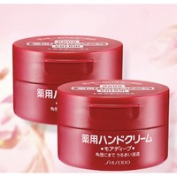 SHISEIDO 资生堂 弹力尿素护手霜 100g