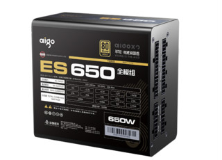 aigo 爱国者 炫影 MATX机箱 半侧透 含电源 650W 黑色