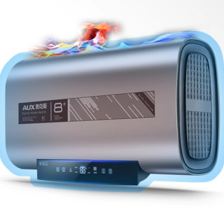 AUX 奥克斯 SMS-40DB07 储水式电热水器 40L 3000W