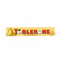 TOBLERONE 瑞士三角 摩羯奋斗熊 牛奶巧克力 100g