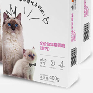 Nature Bridge 比瑞吉 全价室内幼猫猫粮