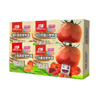FangGuang 方广 婴幼儿营养面 猪肝蔬菜味+三文鱼蔬菜味+牛肉番茄味+AD钙蛋白 300g*4盒