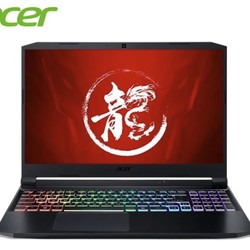 acer 宏碁 暗影骑士·龙 15.6英寸游戏笔记本电脑（R7-5800H、16GB、512GB SSD、GTX1650）