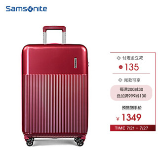 Samsonite 新秀丽 RECTRIX系列 PC拉杆箱 DK7 宝石红 28英寸