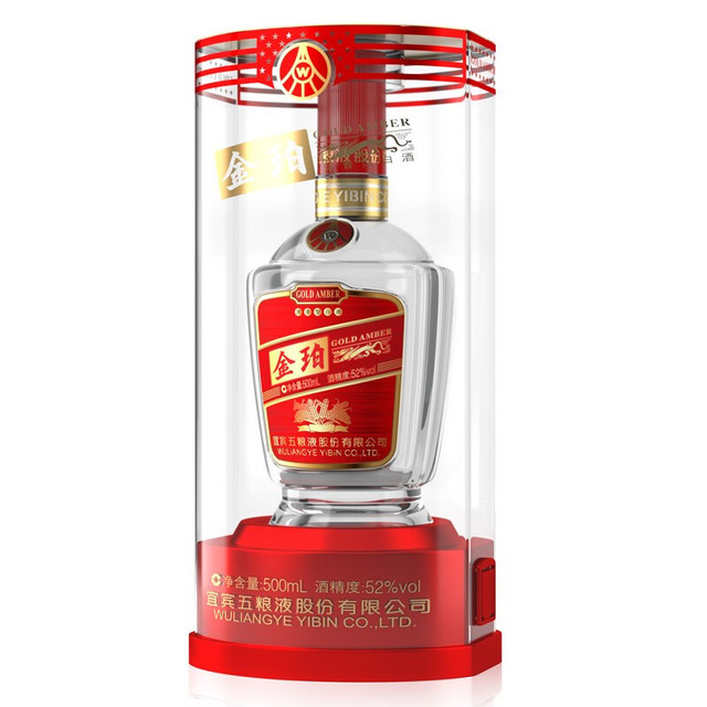 WuLiangYe 五粮液长城装750ml $192 FREE DELIVERY - Uncle