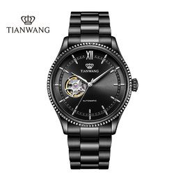 TIAN WANG 天王 表（TIANWANG）手表 昆仑系列2021新品钢带镂空自动机械男表GS51232B.B.B黑色+定制礼盒套装