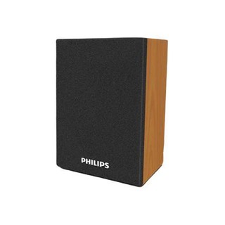 PHILIPS 飞利浦 SPA20 时尚版 2.0声道 多媒体音箱 原木色