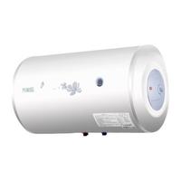 macro 万家乐 40升储水式电热水器洗澡机 2100W速热 加长防电墙 经济节能下潜加热 抗D40-H111B