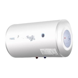 macro 万家乐 D50-H111B 储水式电热水器 50L 2100W